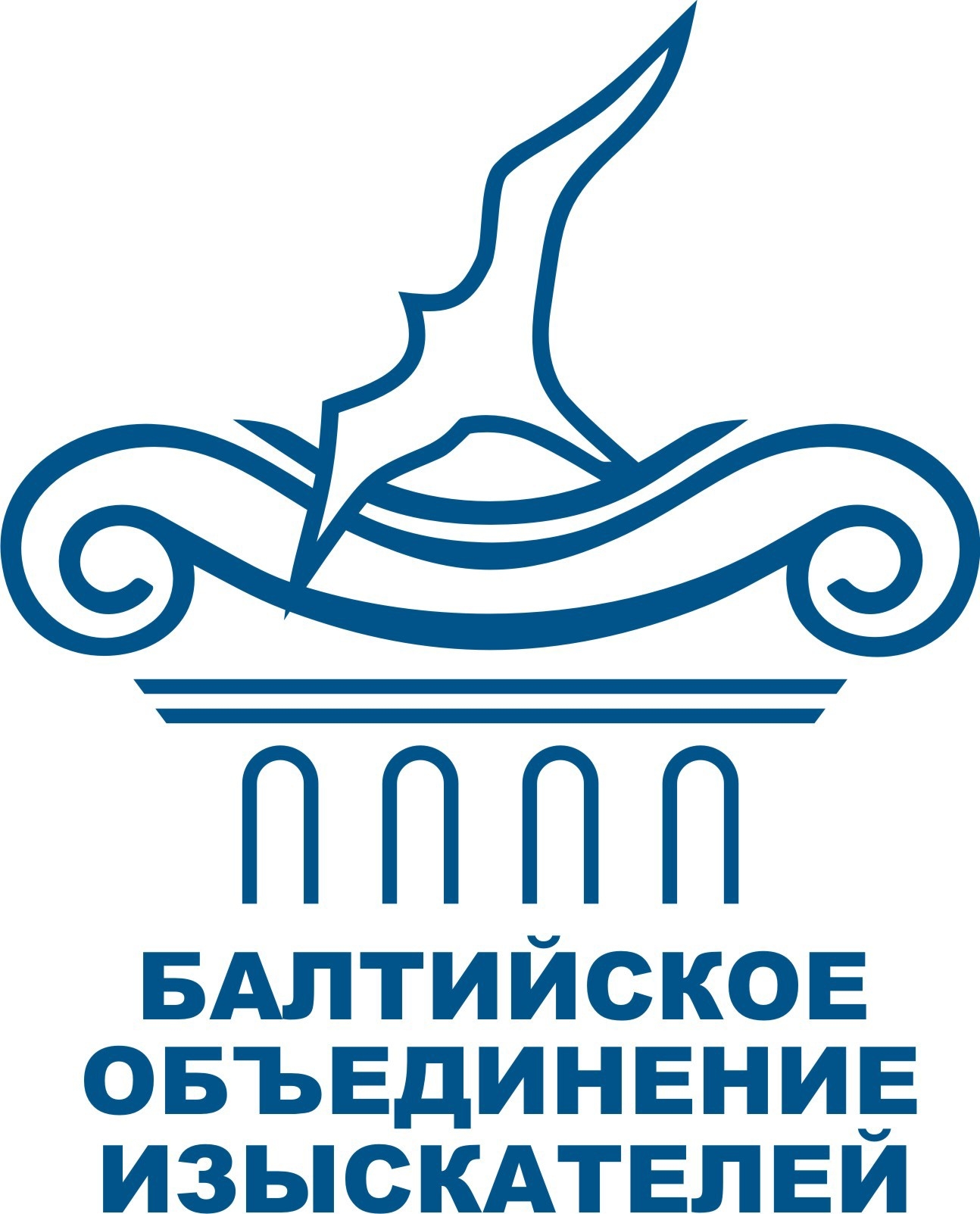 Ассоциация СРО "Балтийское объединение изыскателей"