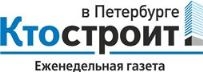 Кто строит в Петербурге